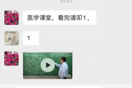 盐湖如何避免债务纠纷？专业追讨公司教您应对之策